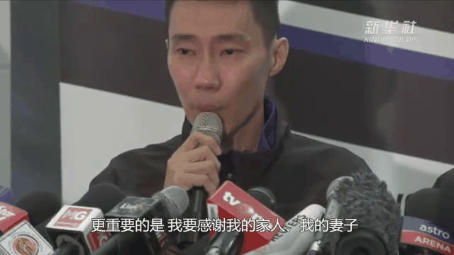 九游VIP-包含马来西亚羽毛球队轻取法国羽毛球队，李宗伟爆发神勇的词条