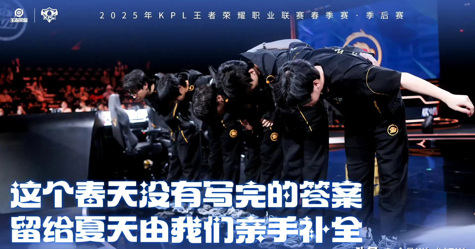 DRX2绝杀CLG，Xiaohu制霸全场