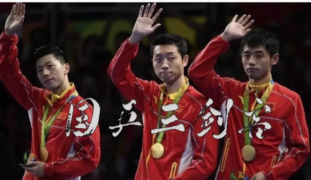 九游体育直播-包含中国乒乓球队横扫韩国乒乓球队，马龙一己之力扛起全队的词条