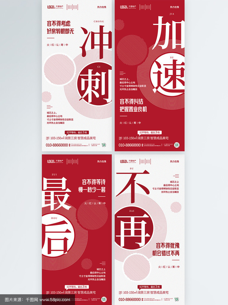 九游娱乐-冲刺谁能抢得第一，环境带着紧张气氛的简单介绍