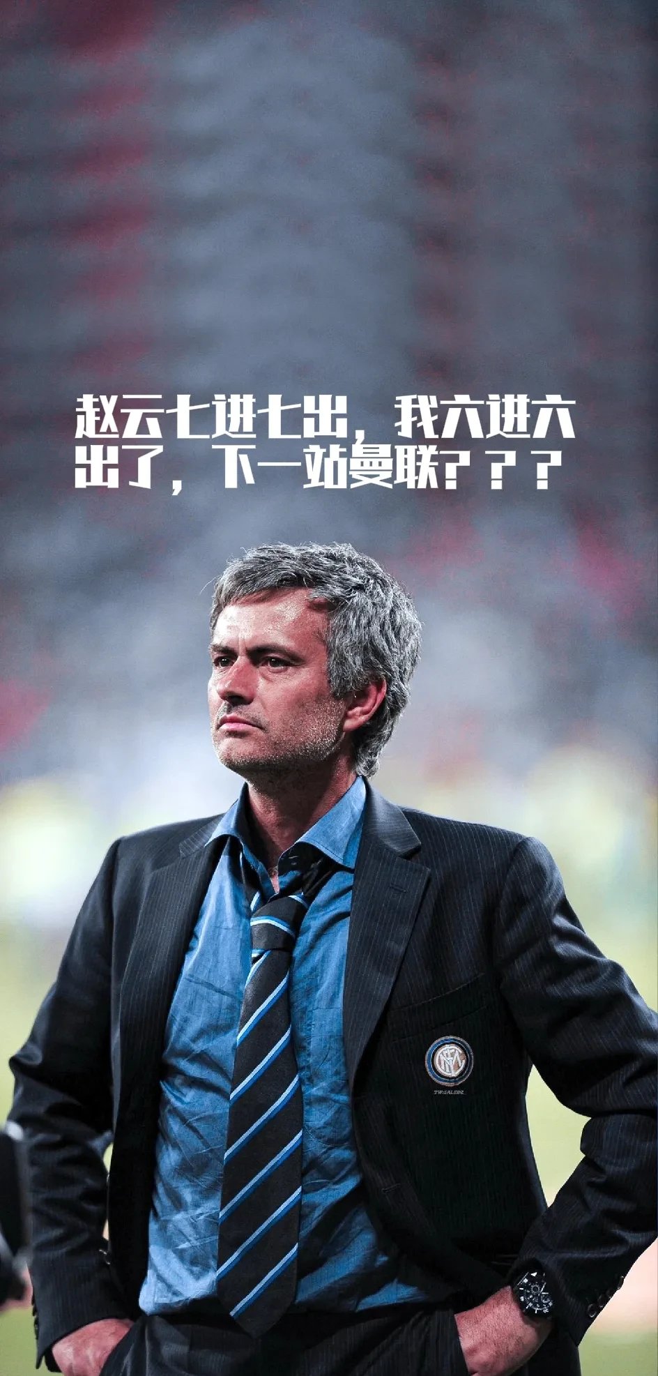 九游体育-切尔西客场负于强敌，主帅或面临解雇