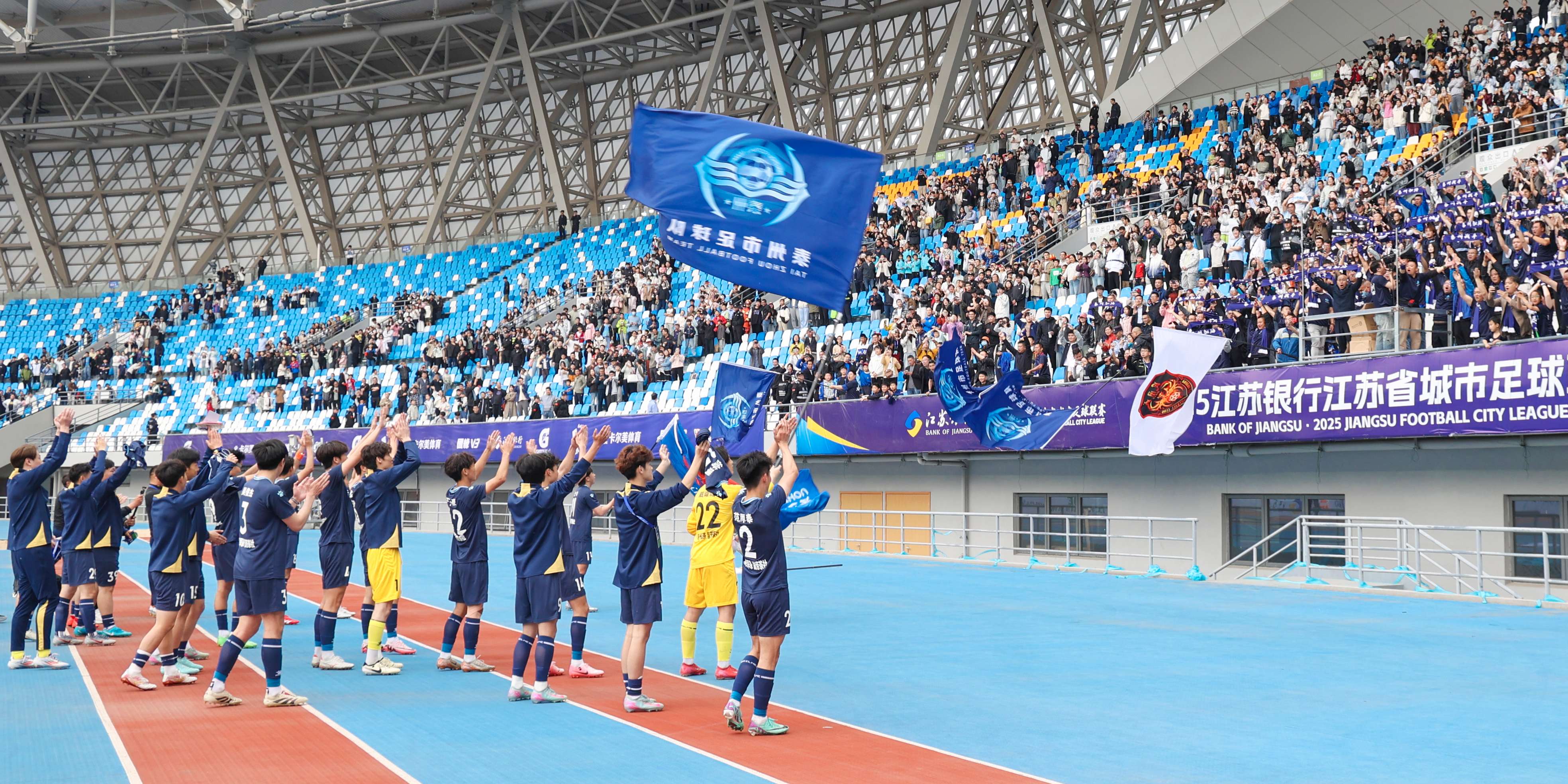 九游官网-关于顶级足球盛事即将启幕，球迷热情高涨的信息