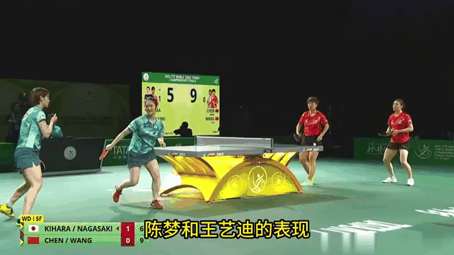 九游娱乐官方-关于日本队绝杀韩国队,林高远扛起全队的信息